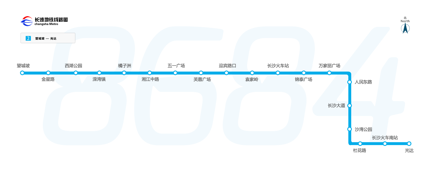 长沙地铁线路图(点击查看大图)