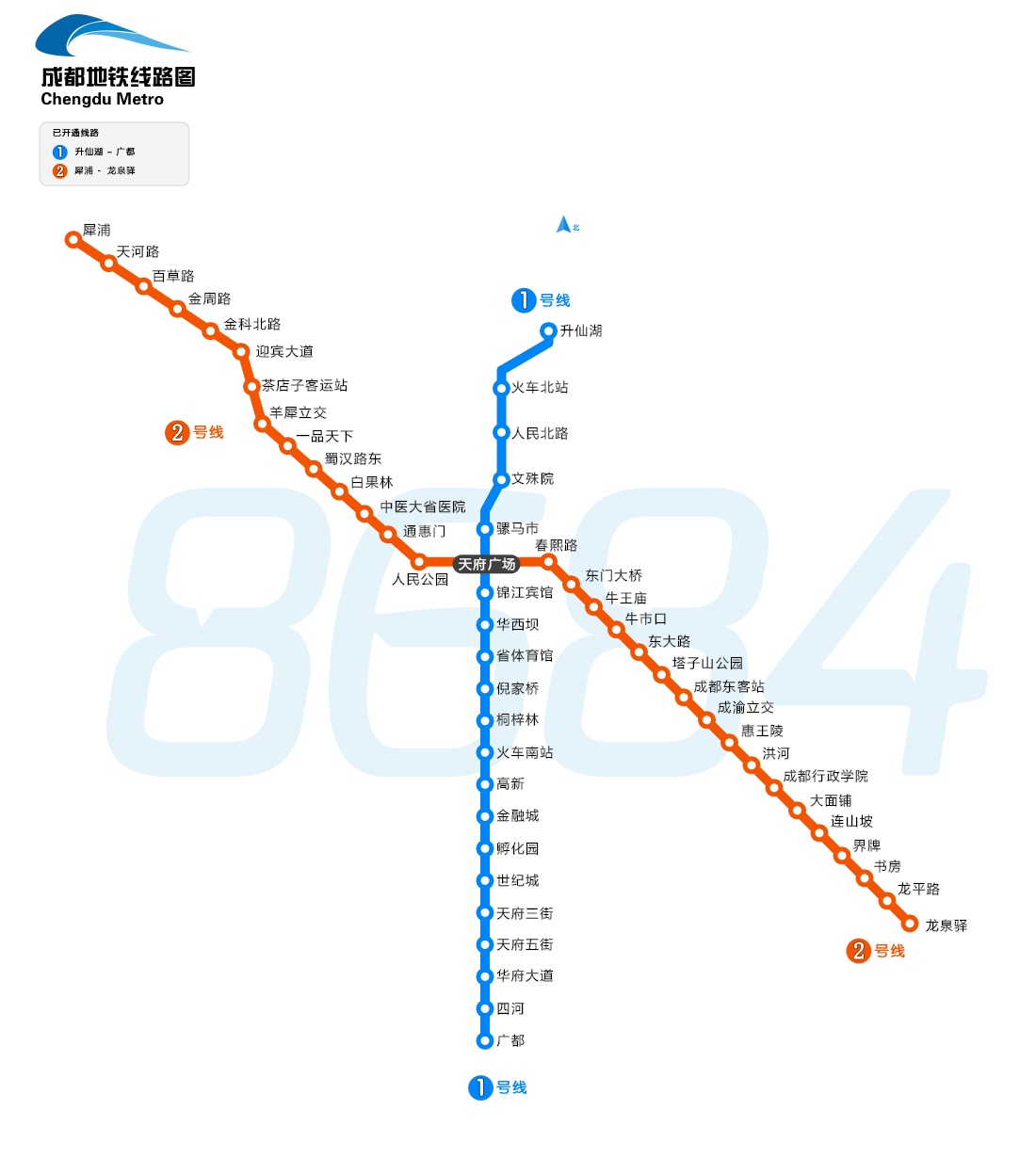 成都地铁线路图_运营时间票价站点_查询下载|地铁图