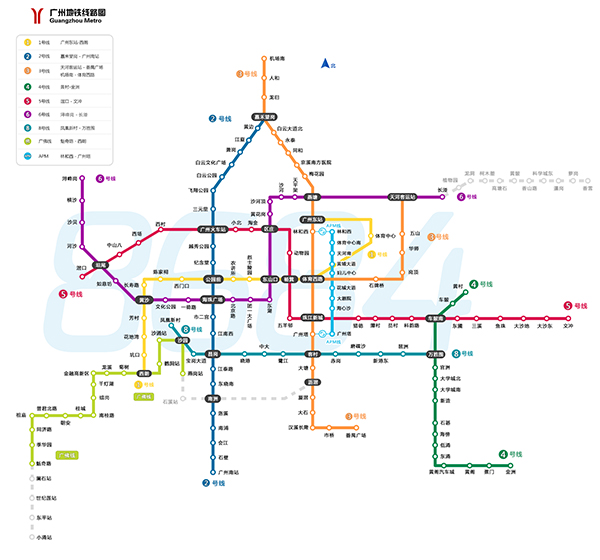 广州地铁线路图(点击查看大图)