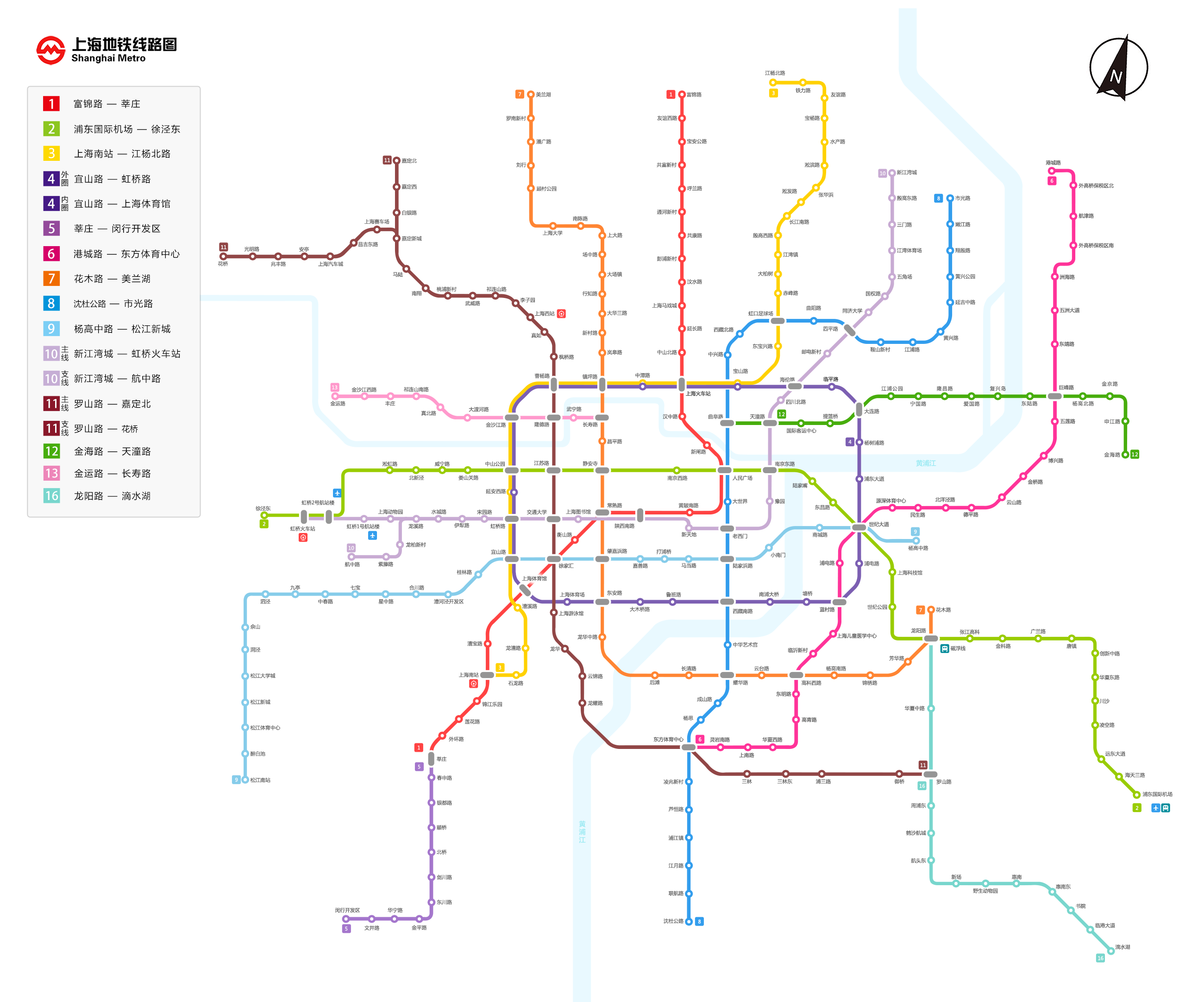 上海地铁线路图(点击查看大图)
