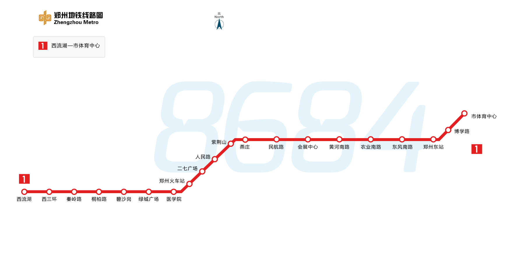 郑州地铁线路图(点击查看大图)