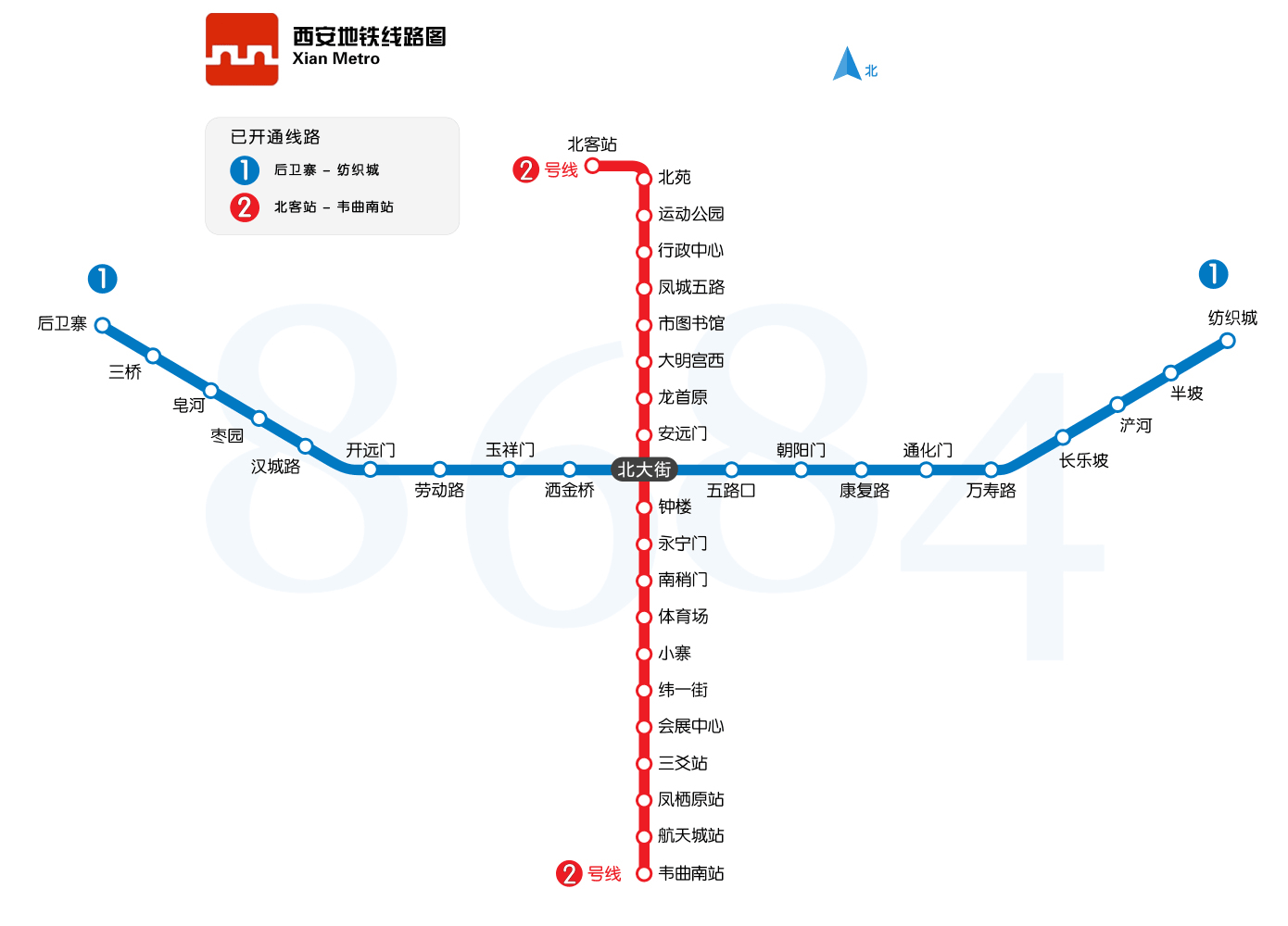 西安机场地铁线路图图片